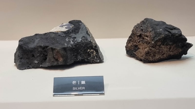 은(銀)