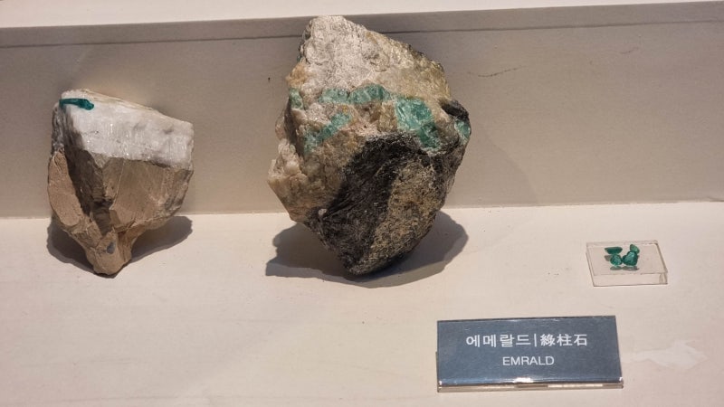 에메랄드 / 취옥(翠玉