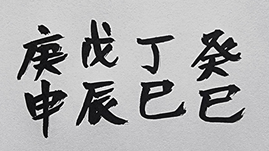 20250424_224534_680aa2eea2fe2.png