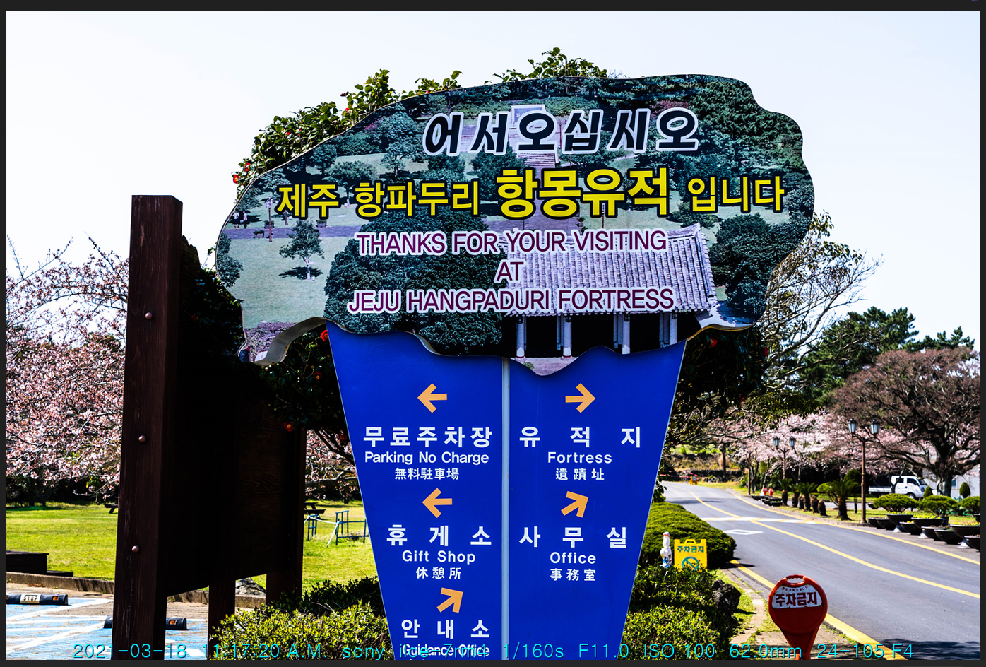 20260515_100650_6a06d41ad4c4d.png