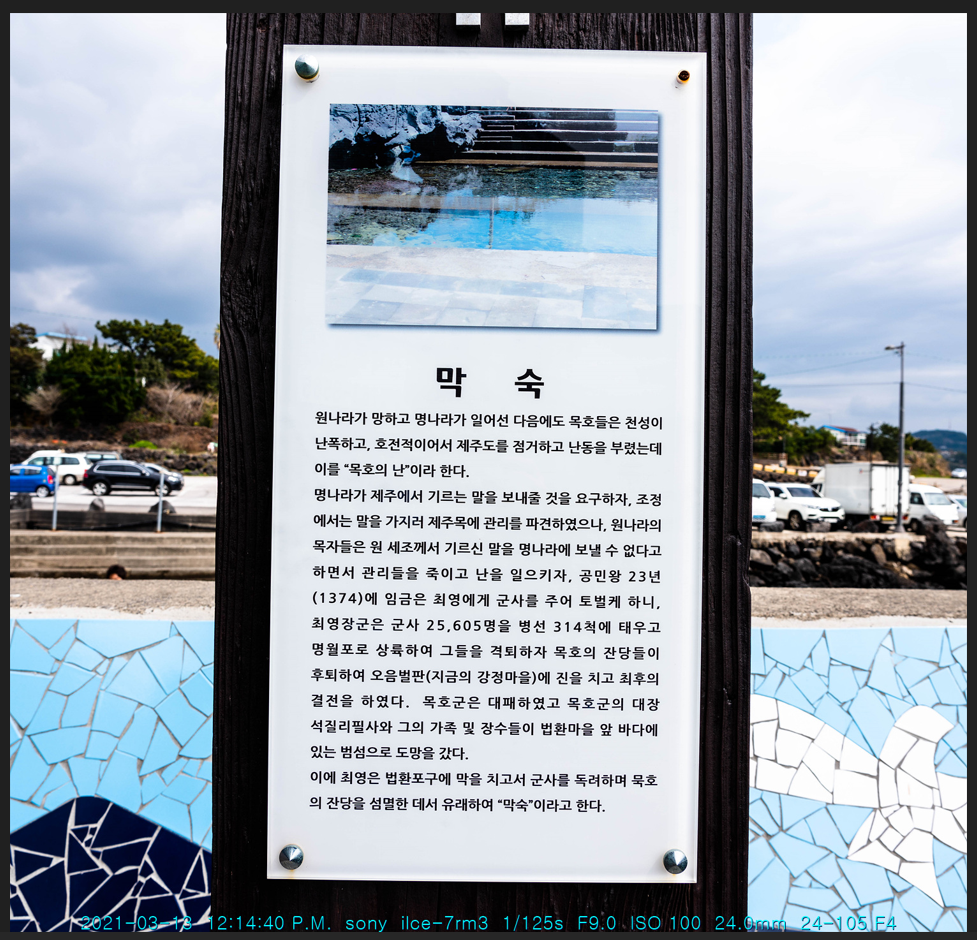 20260515_101239_6a06d577c5402.png