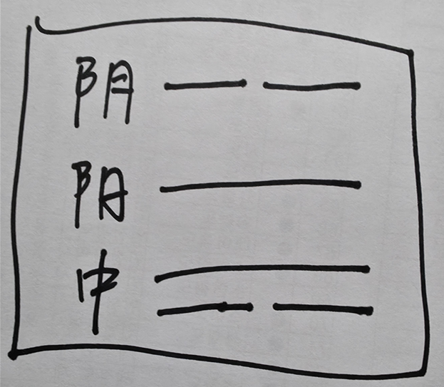 20260517_224414_6a0a289eac5fd.png