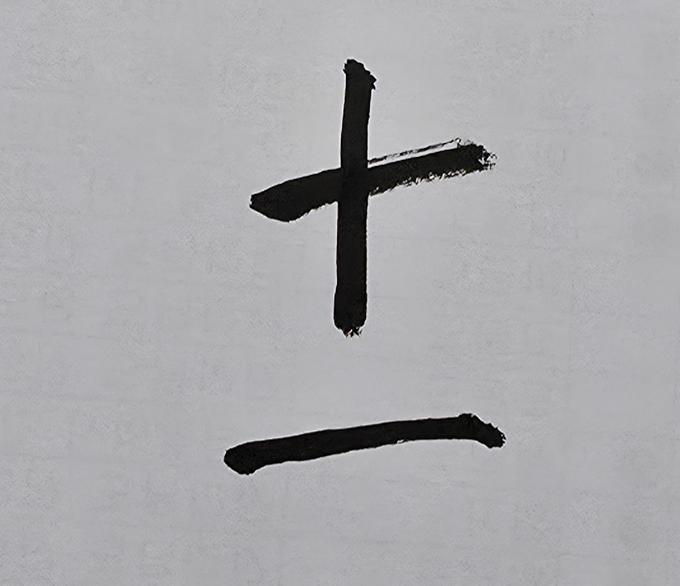 20260517_232712_6a0a32b0c3eb1.png